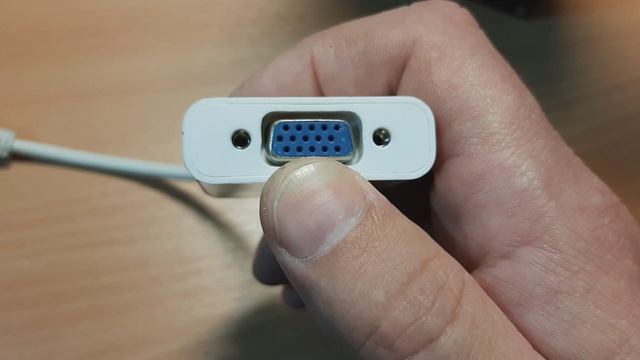 Подключение монитора VGA к выходу DVI или HDMI видеокарты.
