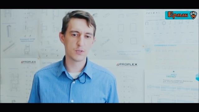 Материал теплобеон