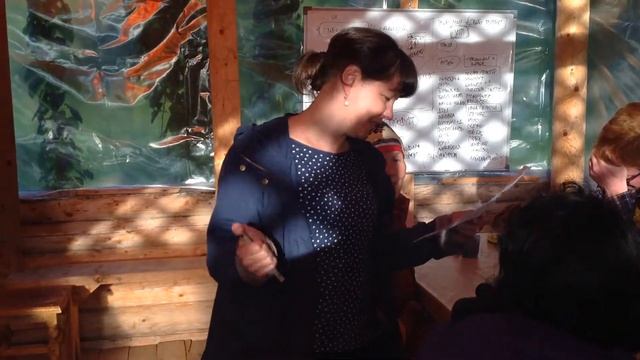 Проектная идея 