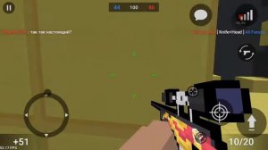 Граффити? Тик так?Block Strike