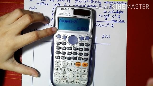 Bisection method by using CASIO fx-99IES PLUS Calculator |Algebraic Equation| in Urdu/Hindi смотреть онлайн