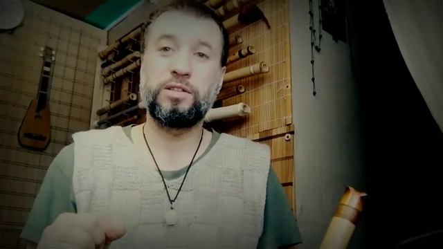 Бамбу Вэй о 