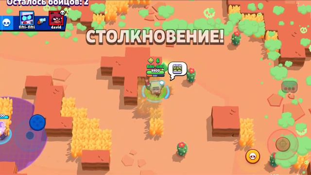 14 февраля 2024 г. смотреть онлайн