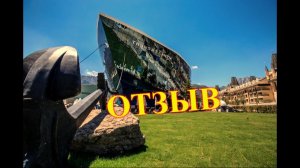 Турция.Кемер.Отзыв об отеле Transatlantik Hotel & Spa 5*