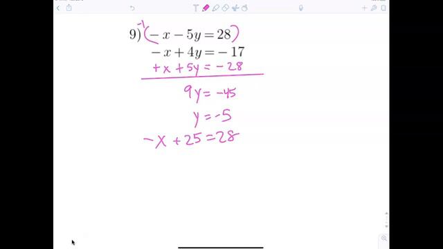 Recording #562 смотреть онлайн
