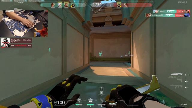 fenNy#qwx VOD Killjoy Lotus 22/01/2024 Latam Radiant 1000+ RR смотреть онлайн