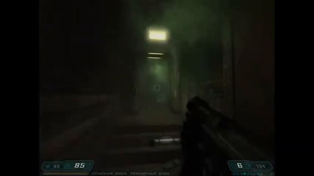 DOOM3 - 13 - ОЧИСТНОЙ ЗАВОД.  СЕКТОР 2.  ЦЕНТР ПЕРЕРАБОТКИ ОТХОДОВ