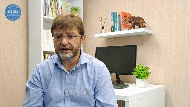 Коучинг. Для кого суперкоучинг від СЕЙМ? Як Користуватися Алгоритмами коучингу від СЕЙМ? Урок2 смотреть онлайн