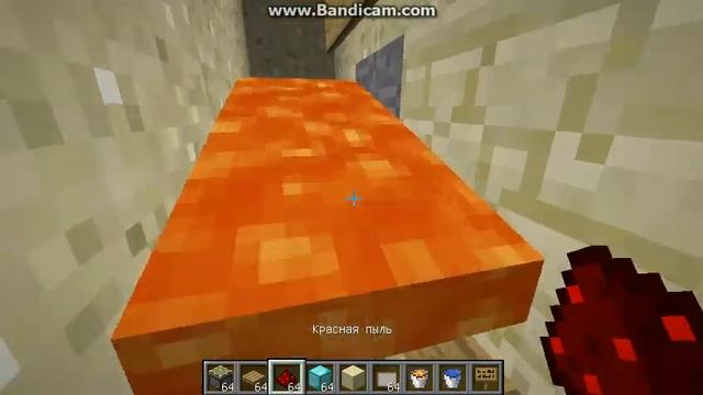 Как Сделать ловушку в майнкрафте с липкими поршнями смотреть онлайн