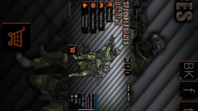 как много денег сделать в контер страйк