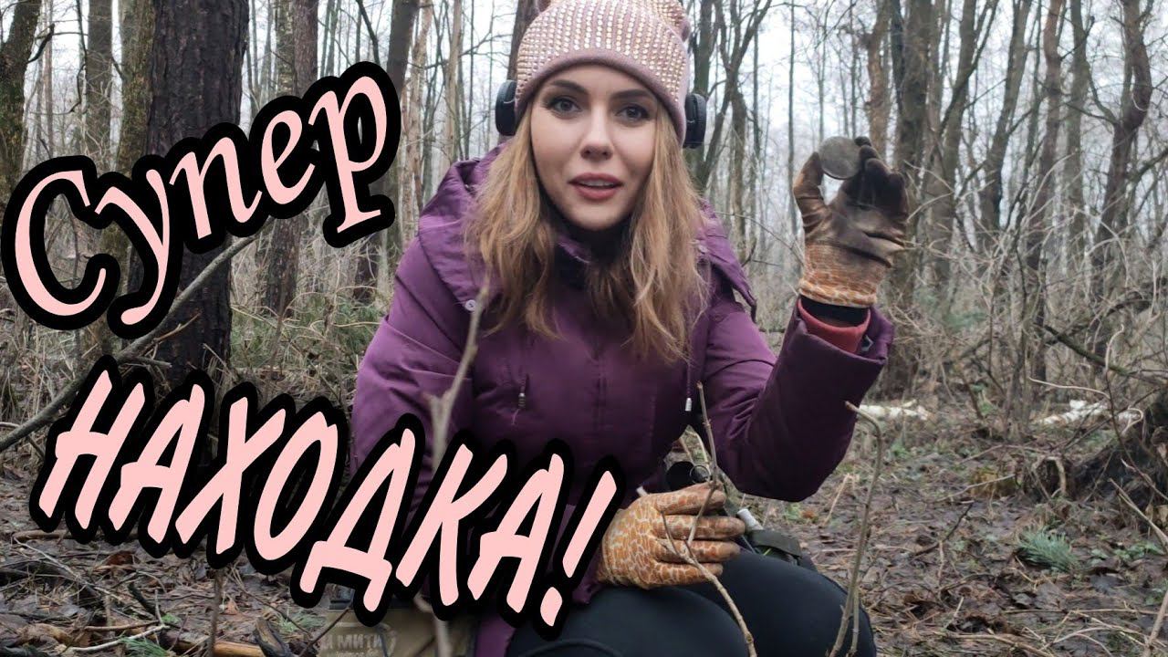 Я не могла поверить своему счастью! Зимний коп 2023. смотреть онлайн