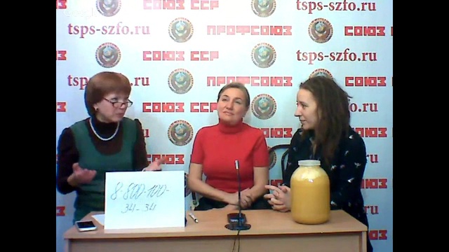 Светлана Родичева. Весёлое правоведение. Налоги смотреть онлайн