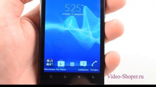 Видеообзор телефона Sony Xperia ion от Video-shoper.ru