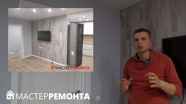 Ламинат на стене. Как сделать примыкание с обоями? смотреть онлайн