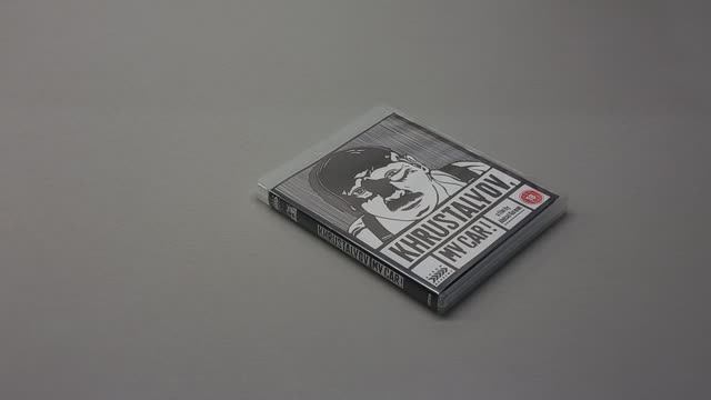 ХРУСТАЛЁВ, МАШИНУ! - KHRUSTALYOV, MY CAR! - 1998 - Blu-ray - Алексей Герман - Константин Хабенский смотреть онлайн