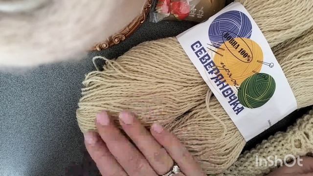 Купила,, Северяночку,,Просуваю процеси/Лавсан із ,,Аврора,, смотреть онлайн