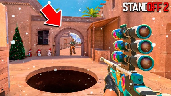 ПРОВЕРКА НОВЫХ ЛАЙФХАКОВ В 0.27.0 STANDOFF 2 / СТАНДОФФ 2