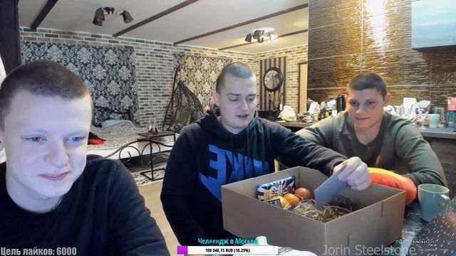 Катя и Игорь дарят свой подарок Сергею на День рождения. смотреть онлайн