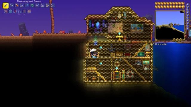 Террария фишки (часть 2) #terraria #shorts смотреть онлайн