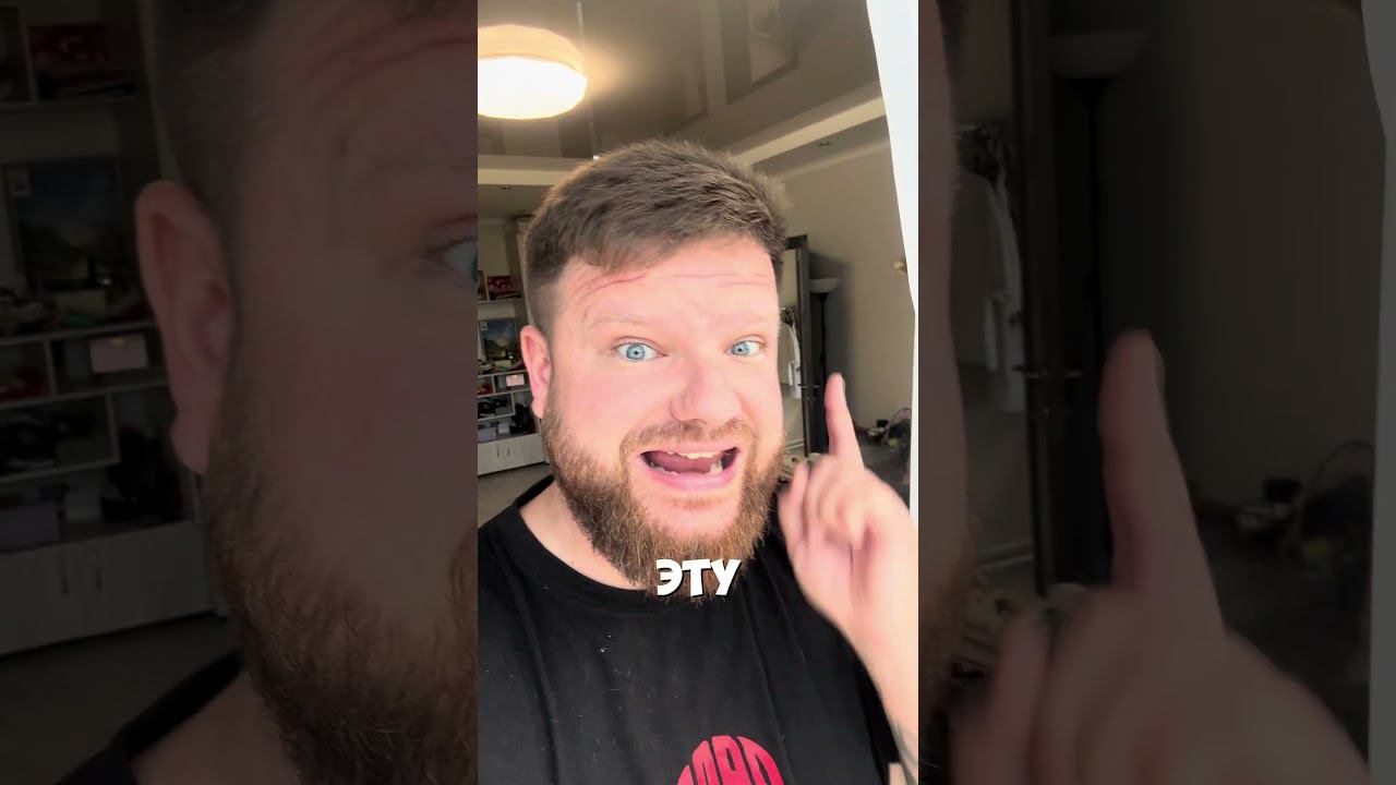 Мое авторское комбо в доставке Нью Йорк.