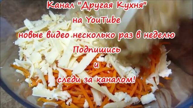 ВКУСНЫЕ САЛАТЫ 2019 / САЛАТ ГНЕЗДО ГЛУХАРЯ. ПОПУЛЯРНЫЙ ПРАЗДНИЧНЫЙ САЛАТ смотреть онлайн