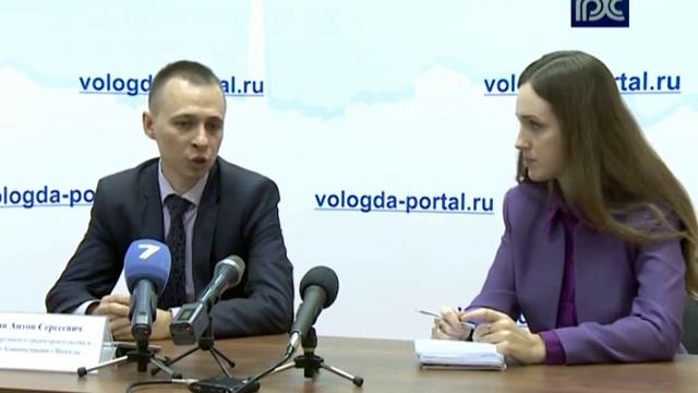 Платные парковки в центре Вологды начнут вводить с 1 февраля 2016 года смотреть онлайн