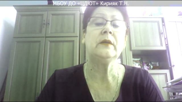 Совещание ЗДУВР 27.08.2021 смотреть онлайн