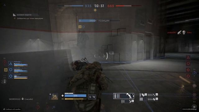 Новая витрина оперативников в Калибре. Ватсон, Арчер и Авангард. Кого выбрать? смотреть онлайн