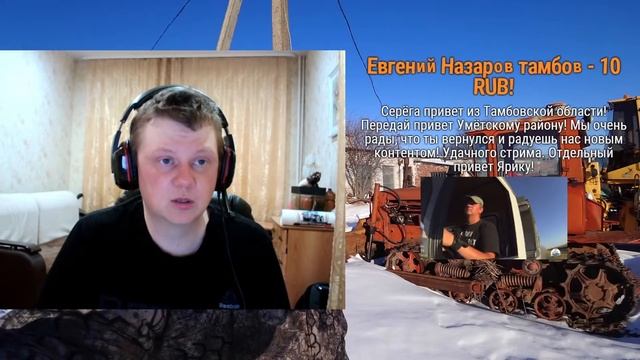 Стрим - О насущном. О новой работе, планах... Ответы на вопросы! смотреть онлайн