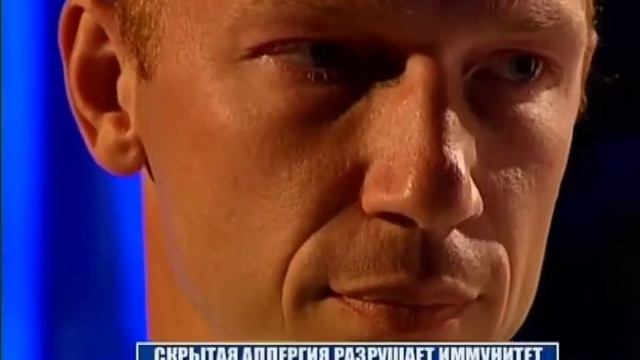 "Подари себе жизнь". Максим Коновалов. Часть 1. смотреть онлайн