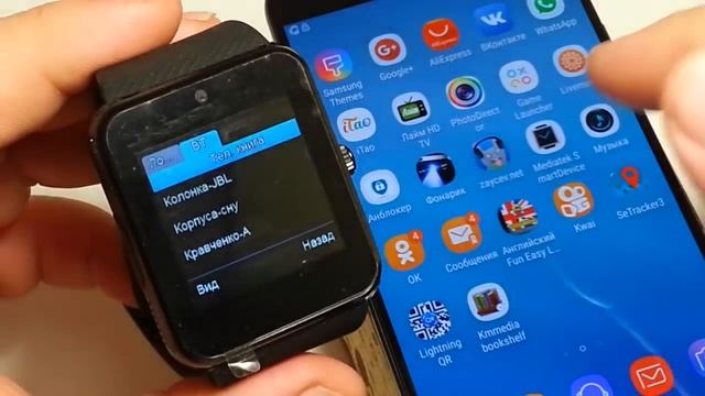 Как настроить умные смарт часы GT08 gt08 DZ 09 A1 Smart Watch смотреть онлайн