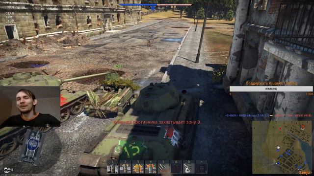 Применяем навыки WOT в WarThunder. Моё мнение о WarThunder. смотреть онлайн