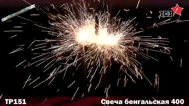 TP151.mp4 смотреть онлайн