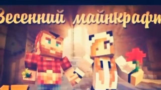 Белла и Роман Вито! смотреть онлайн