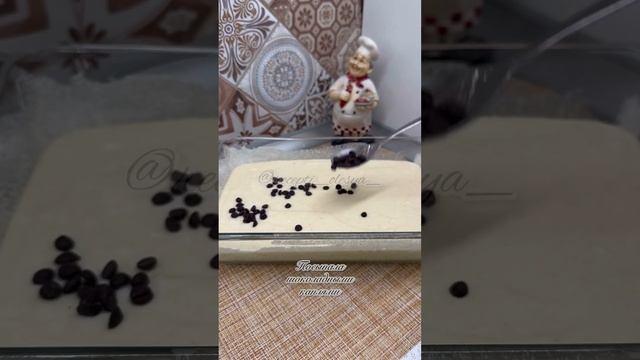 Манник? Творог-300гр,Яйцо-3шт,Сахар- 150гр,ванилин,Сметана-100гр, Манная крупа-180гр, Разрыхл.1ч.л смотреть онлайн