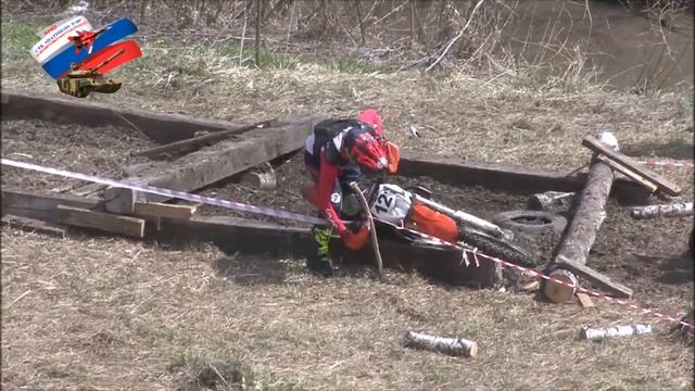 эндуро-кросс смотреть онлайн