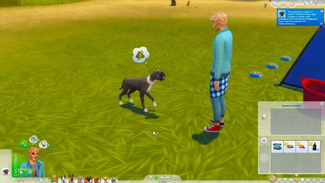 ГРЯЗНУЛИ 🛁\The Sims 4:"Волчья стая" #2 смотреть онлайн
