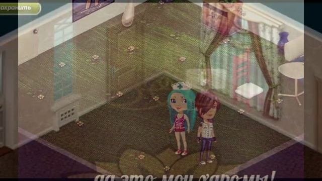 Сериал найти пропажу 3 серия смотреть онлайн