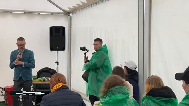 61 параллель 26.05.2021 смотреть онлайн