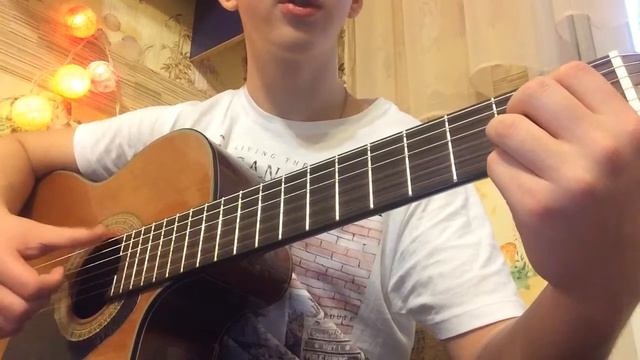 Gary Jules - “Mad World” (разбор+кавер/cover) на гитаре смотреть онлайн