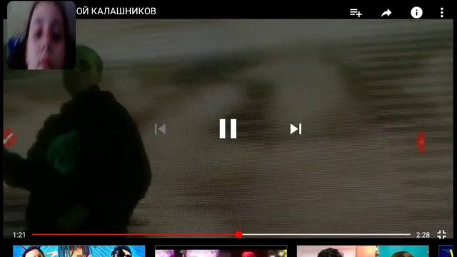 Реакция на FACE - мой Калашников смотреть онлайн