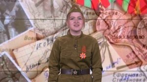 Стихи 9 мая Лидия Глушкова