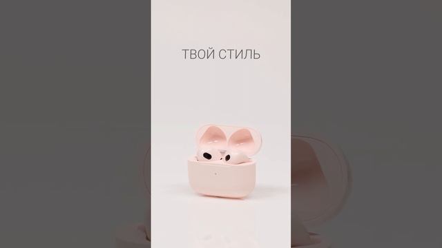 Видео обзор товара для маркетплейсов. Вайлдберриз, Озон. смотреть онлайн