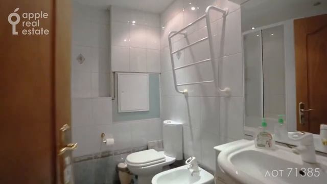 Аренда квартиры площадью 76 кв.м возле парковой зоны смотреть онлайн