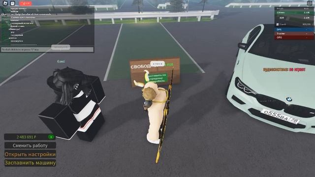 Russia Car Driving:Piter (Жалоба) На игрока ник в roblox:@Ignetpro3 за обман смотреть онлайн