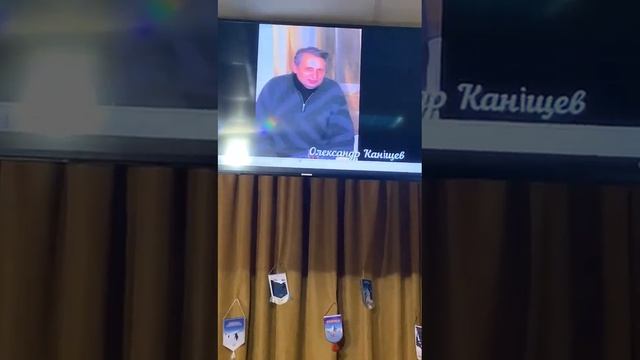 20 листопада 2023 р.