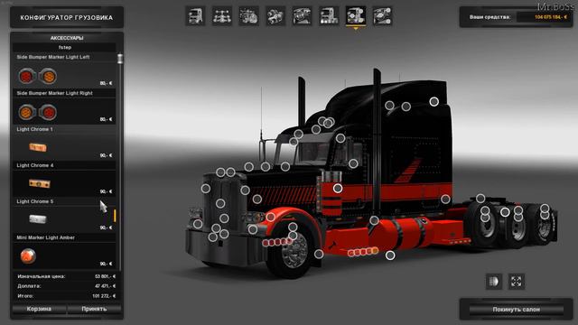 Euro Truck Simulator 2 Новая машина Boss Petebilt 389 Metallic смотреть онлайн