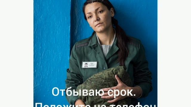 помогите