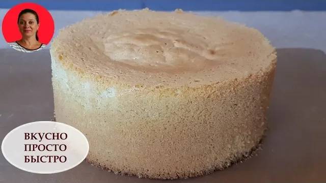 Воздушный Бисквит для Торта ✧Простой и Быстрый Пошаговый Рецепт смотреть онлайн