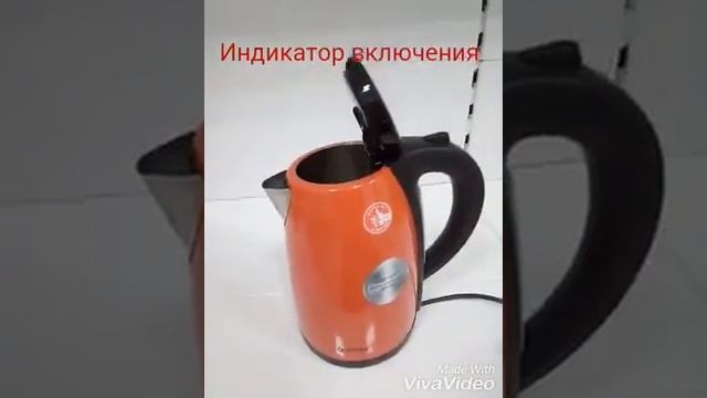 VT 7026 VITEK смотреть онлайн